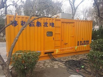 天柱柴油发电机维修保养工作要做哪些